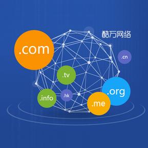 网站制作公司网站开发网站建设 - 酷万网络