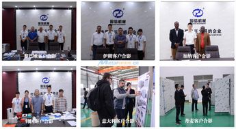 国信辣椒烘干机设备火爆全国逛欣烘干物料风潮 巩义市国信机械厂 普通合伙