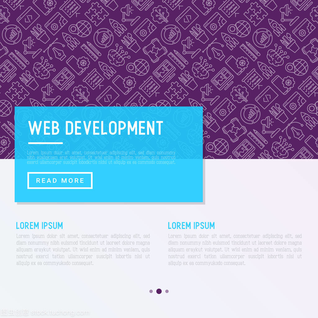 具有细线图标的 Web 开发概念