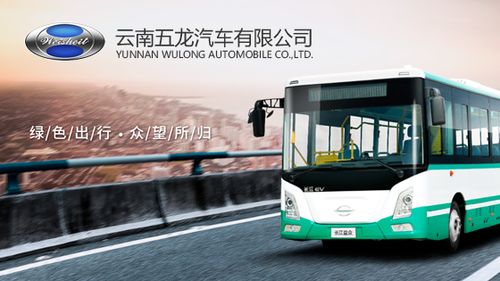 昆明网络公司 昆明网页设计 云南网络公司 网站制作公司 昆明新媒体运营公司 app开发 小程序研发 尽在昆明奥远科技
