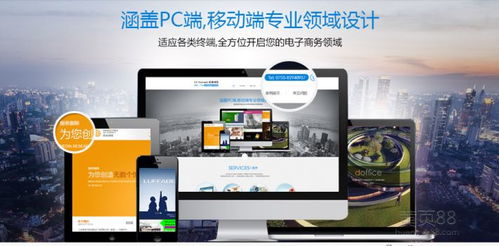 网站流失率很高如何解决 网站跳出率问题