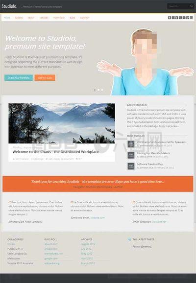 网页设计html5网站模板