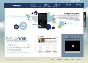 一文让你了解 2019 web 开发趋势,别错过