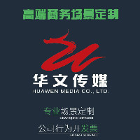 【web网页设计模板公司|web网页设计模板