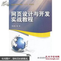 计算机类图书 互联网人必读书籍 计算机书籍推荐 产品类书籍 编程入门书籍 运营类书籍 营销类书籍