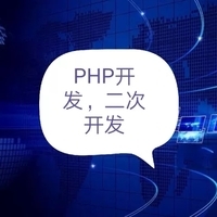 【web网页设计模板公司|web网页设计模板