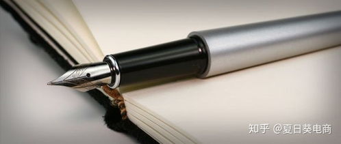 网站设计与开发过程的6个关键阶段