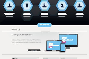 网页视觉设计师与前端开发的区别 全面解析网页设计与开发